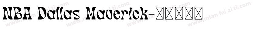 NBA Dallas Maverick字体转换